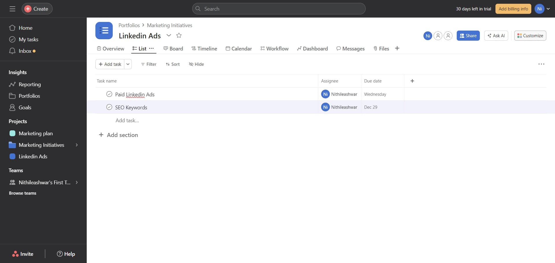 Access field customization