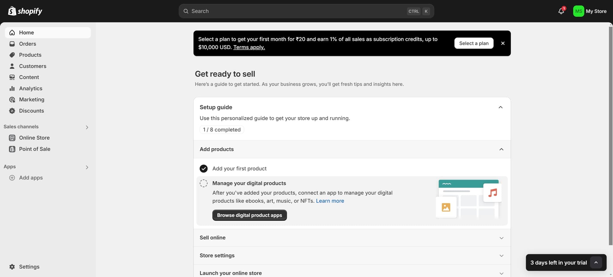 Click on Setup guide