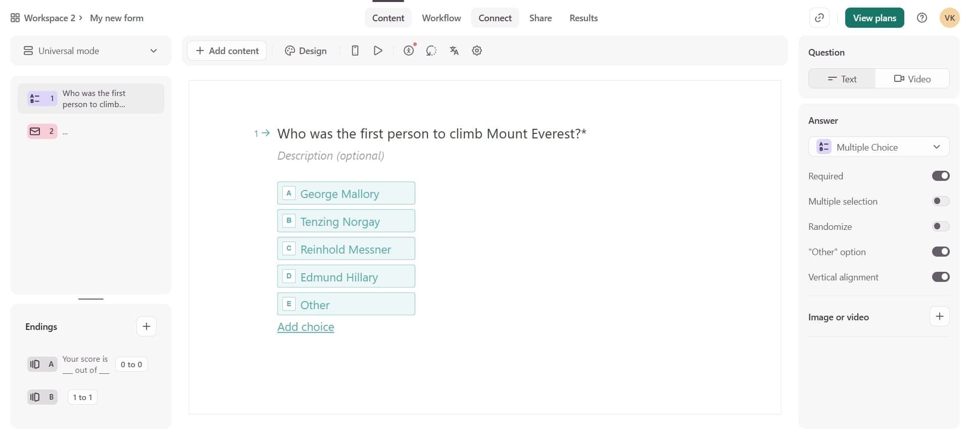 Access the Integrations menu