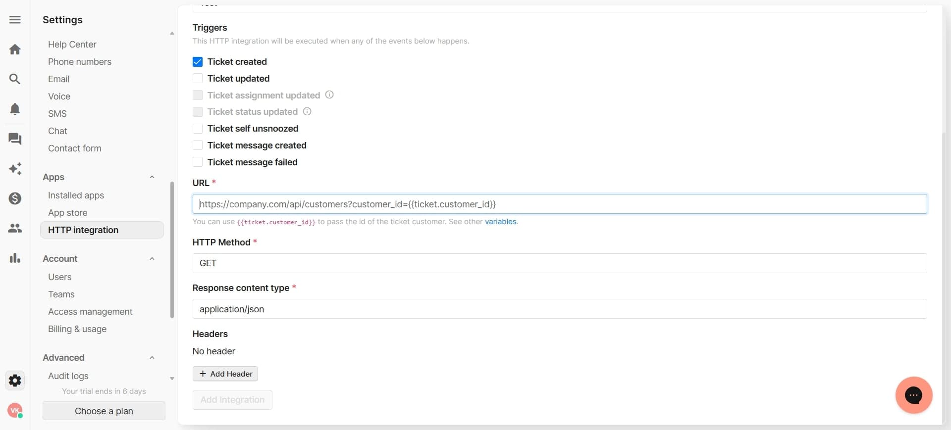 Test the integration connection